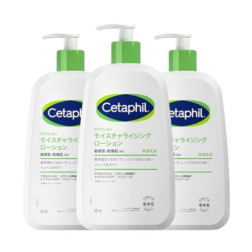 セタフィル ? モイスチャライジング ローション 591ｍL 3本セット （ 保湿 乳液 ） 大容量 フェイス ボディ スキンケア ボディローション ボディクリーム 保湿クリーム 乾燥肌 敏感肌 低刺激性 赤ちゃん ナイアシンアミド 出産祝い 5cd74c72