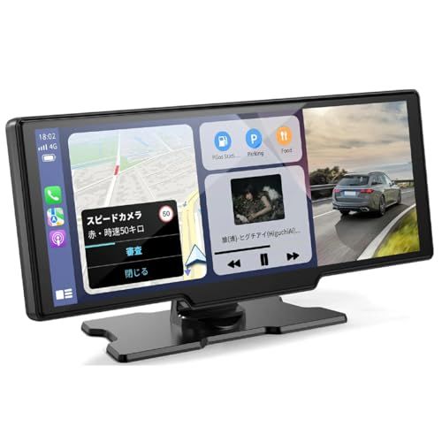Kuayvan ディスプレイオーディオ 4Kフロントカメラと1080Pリアカメラ付き 10インチ ポータブル カーオーディオ CarPlay＆Android Autoに対応 カーナビ オーディオ一体型ナビ ミラーリング対応 WiFi Blue ab159308