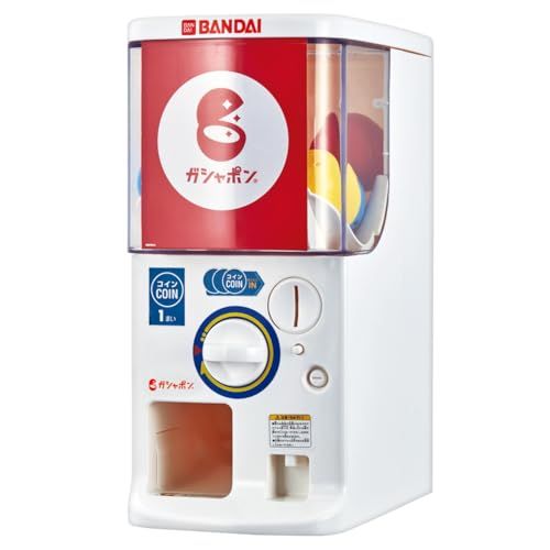 ☆新品☆【2024年発売】バンダイ公式 ガシャポンマシントライ 99a5361e