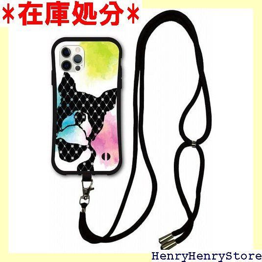 スマホショルダー付 iPhone16互換品 ケース i-coronケース スマホケース スカラー ScoLar デザイン アイフォン16互換品ケース 側面 保護 耐衝撃 スマホカバー グラフティ ドッグ 水彩ぼかし かわいい 2480