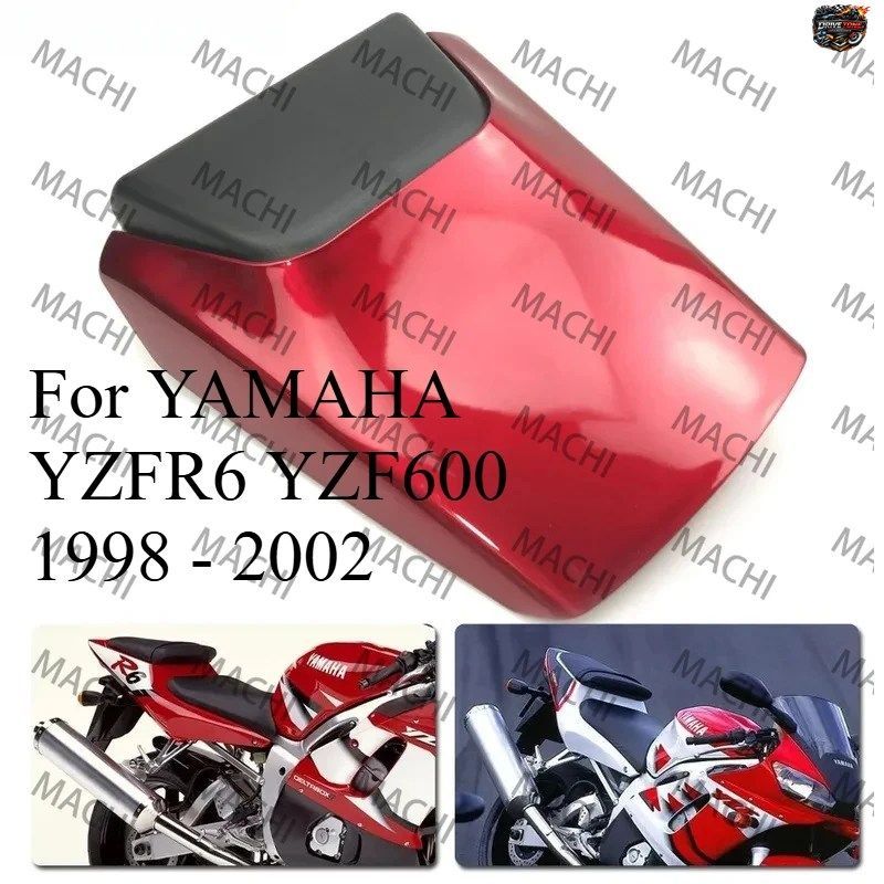 ヤマハ YZFR6 YZF600 1998 - 2002 用 赤色パッセンジャーリアシートカバー ピリオンシートカウルフェアリング YZF 600 R6 1999 2000 2001