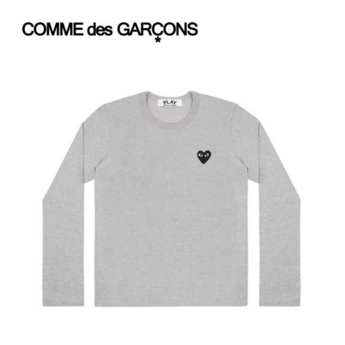 (2XL XXL) コム・デ・ギャルソン ブラックワッペン ロングスリーブ グレー