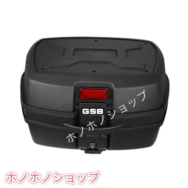 美品未使用バイク用 リアボックス リヤボックス 大容量 35L リアケース テールボックス 着脱簡単 バイクボックス バイクバッグ ロック付き 原付