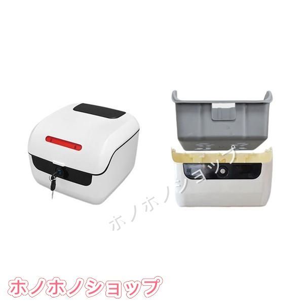 美品未使用リアボックス バイク用ボックス 双層 リアケース 汎用ベース付き トップケース 着脱簡単 防犯対策用 ロック 反射板 夜間安全 厚め 防水