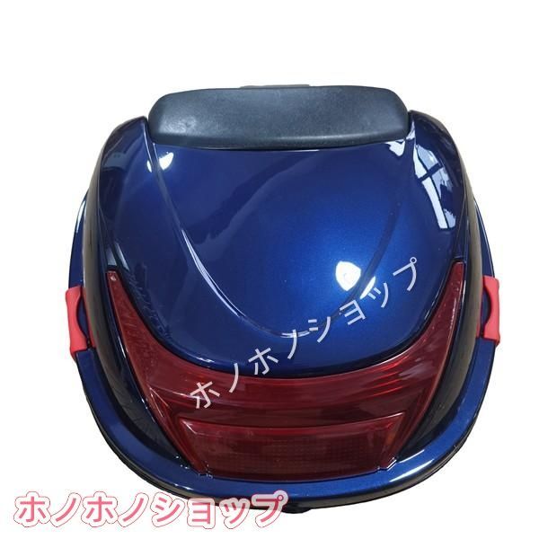 美品未使用バイク用リアボックス リアボックス リアケース 鍵2本付き 汎用ベース付き 背もたれ 原付 スクーター 反射板 キーロック可能 防犯対策