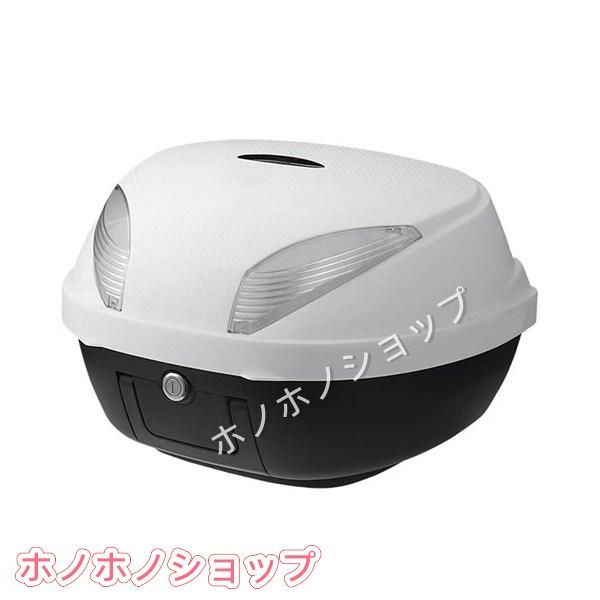 美品未使用バイク用リアボックス リアボックス 白 42L リアケース 鍵付き 汎用性 背もたれ 原付 大容量 反射板 フルフェイス応対可能 防犯対策