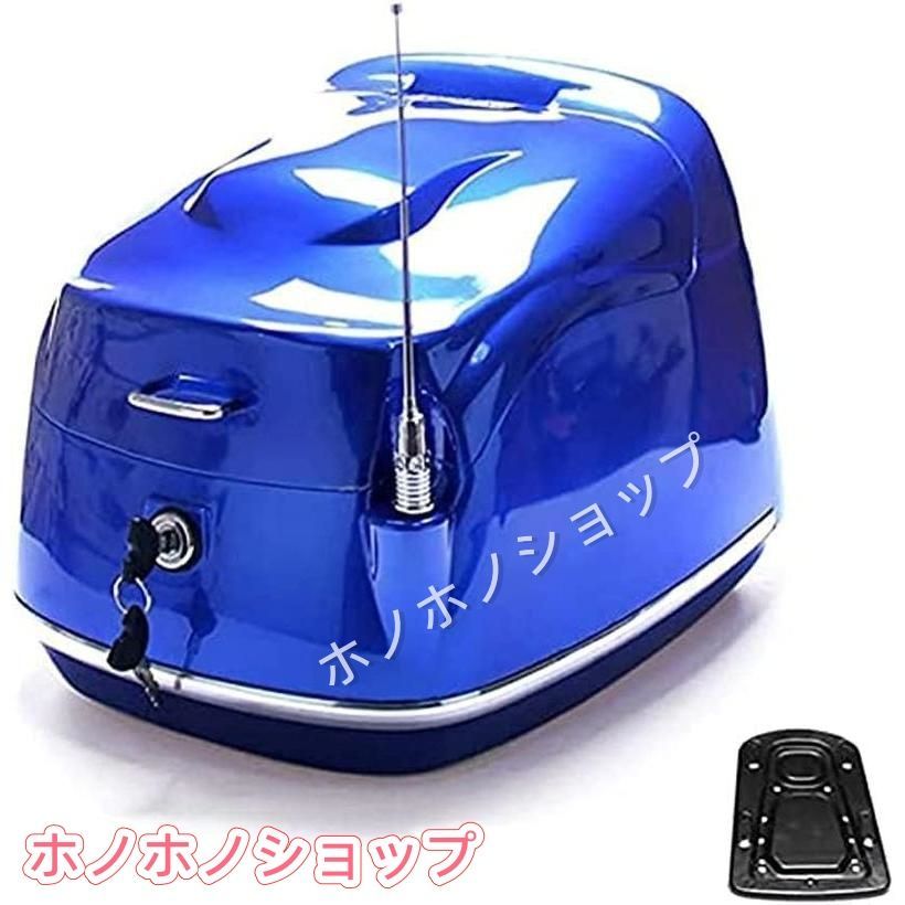 美品未使用バイク用トップケース パニアケース リアボックス 35L トップケース バイク 大容量 脱着可能式 汎用 アンテナ飾り ブルー