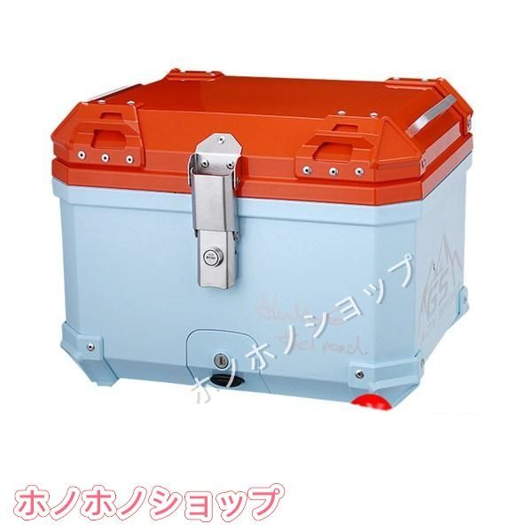 美品未使用バイク用 リアボックス トップケース 着脱可能式 キーロック可能 バックレスト付き 革の内張り 45L フルフェイス対応 汎用タイプ 頑丈