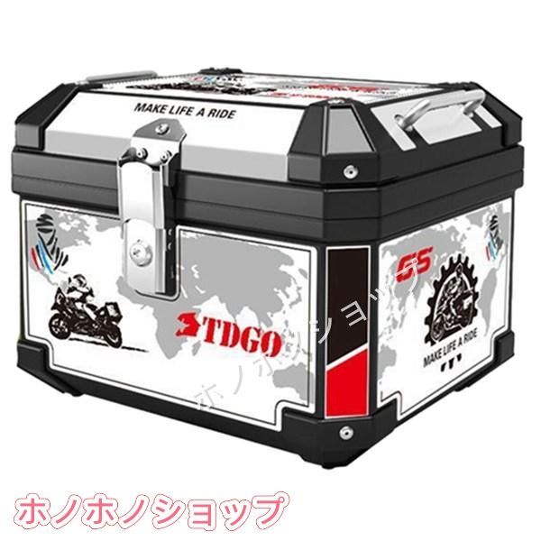 美品未使用バイク リアボックス トップケース 着脱可能式 キーロック 