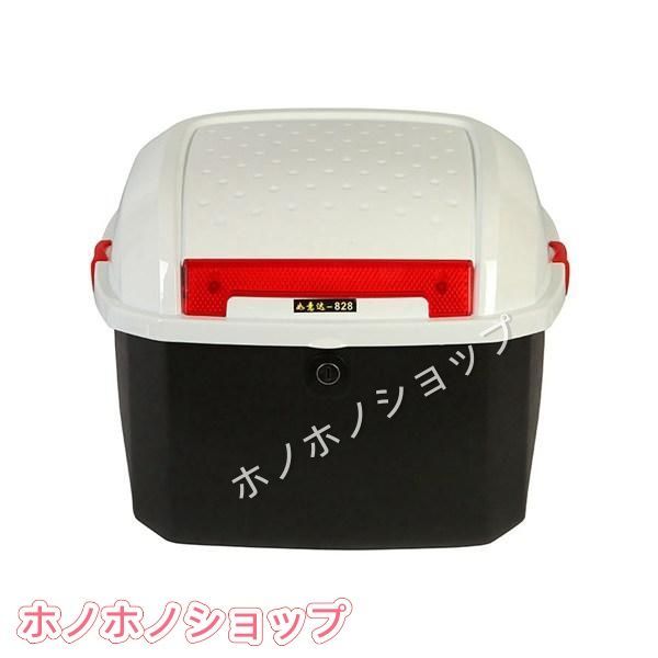 美品未使用バイク用リアボックス リアボックス バイク 大容量 バイクボックス トップケース トップボックス 取付ベース付 深め ロック 鍵 反射板