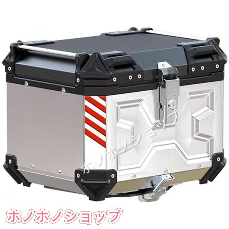 美品未使用45L 50L アルミ製 リアボックス バイク用 リアボックス トップケース 汎用 リアボックス バックレスト付き トップケース : D，