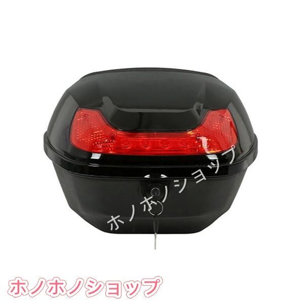 美品未使用リアボックス バイク用リアボックス 汎用 耐衝撃 頑丈 防水防塵 簡単脱着 取り付け部品付き キーロック フルフェイス対応 防犯対策用