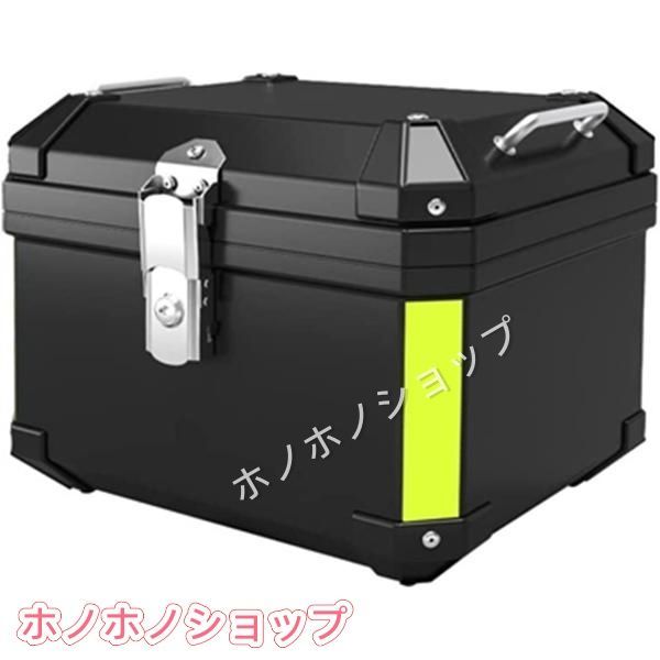 美品未使用バイク用リアボックス 大容量 45L 未塗装ブラック モノロックケース リアボックス テールボックス フルフェイス 四角 バイク ボックス