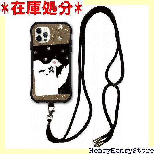 スマホショルダー付 iPhone16互換品 ケース i-coronケース スマホケース スカラー ScoLar デザイン アイフォン16互換品ケース 側面 保護 耐衝撃 スマホカバー うさぎキャラクター 星 かわいい 2481