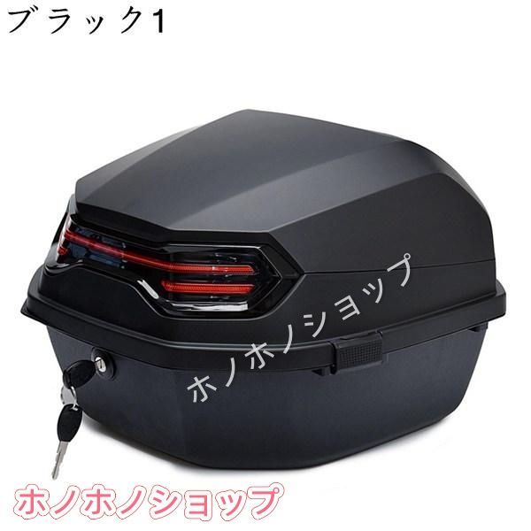 美品未使用リアボックス トップケース バイク用 原付 耐衝撃 頑丈 防水 
