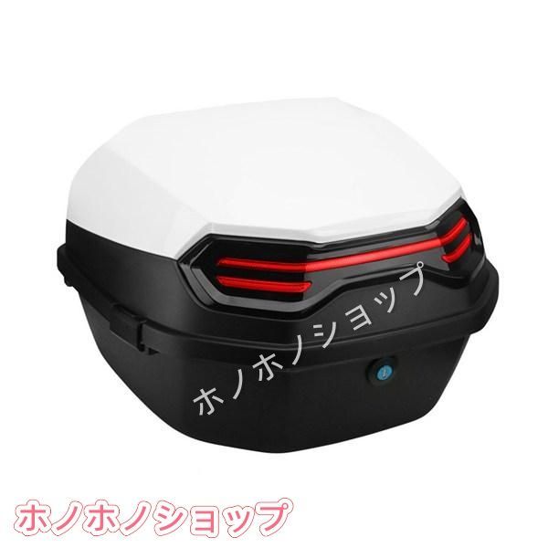 美品未使用バイク用ボックス トップケース バイクケース リアボックス 着脱簡単 トップボックス 大容量 頑丈 耐久性 反射板 ベース付き 鍵 ロック