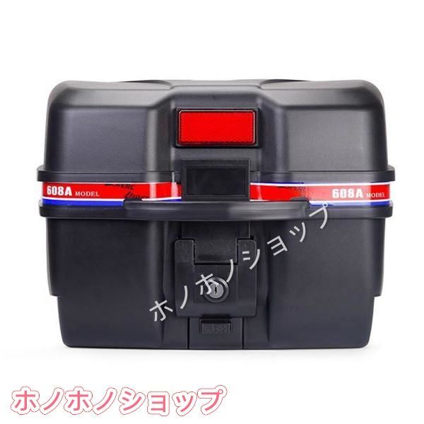 美品未使用リアボックス バイク用リアボックス 原付 耐衝撃 頑丈 防水防塵 着脱可能式 取り付け部品付き キーロック可能 フルフェイス対応 防犯対策