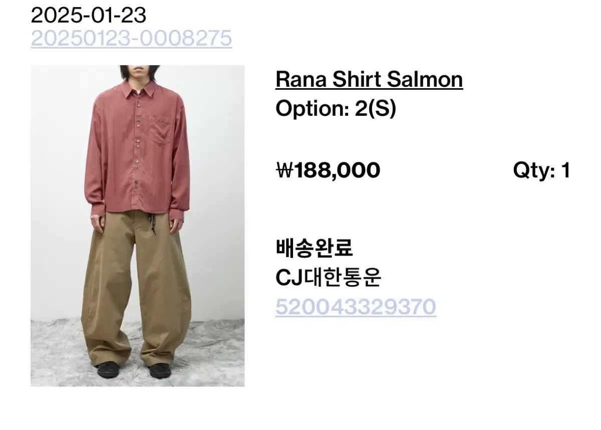Hatchingroom ラナ シャツ