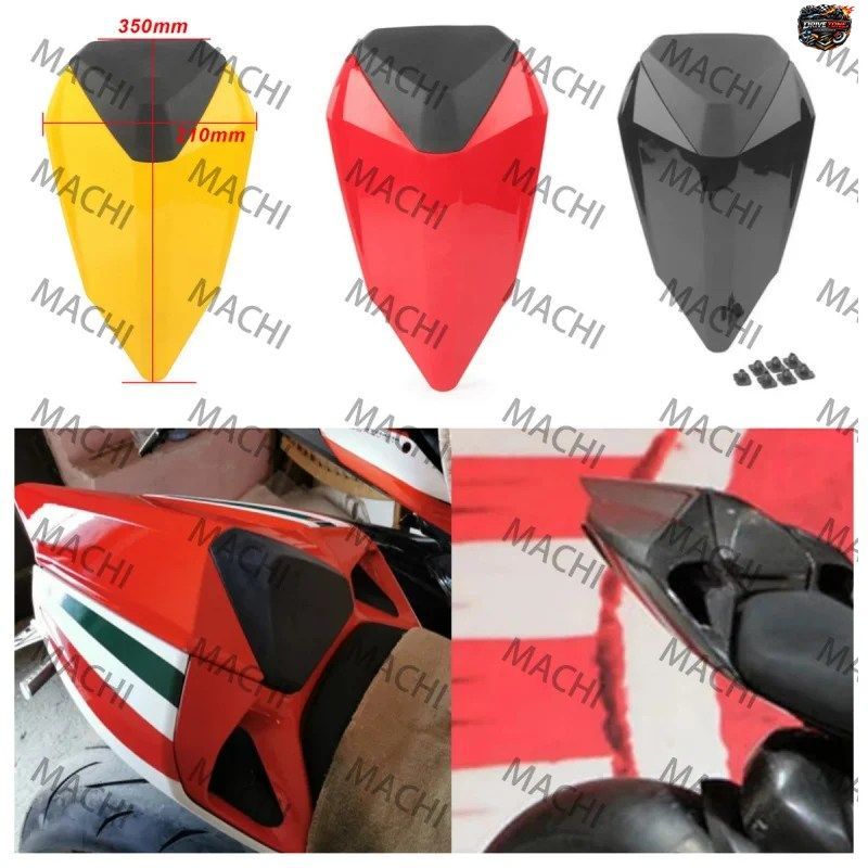 DUCATI 899 1199S 1199R 2012-2015 PANIGALE用モーターサイクルシートフェアリングリアパッセンジャーカウルシートバックカバーフェアリン