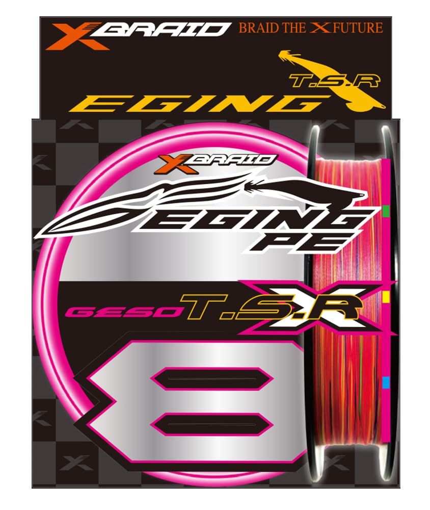 エックスブレイド(XBRAID) GESO TSR X8 150m PEライン 新蛍光ピンク 0.8号