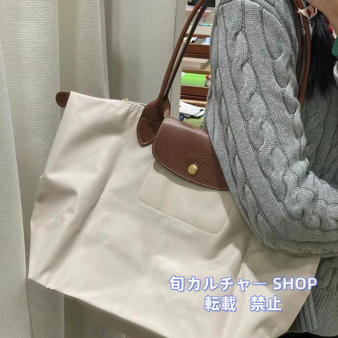 新品未使用】大人気！特価 LONGCHAMP ロンシャン ル プリアージュ 