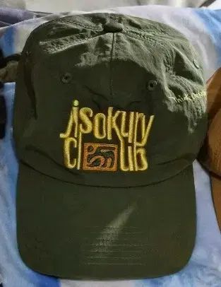 ジソク**リー**クラブ ベースボールキャップ 帽子 カーキ 6,782円
