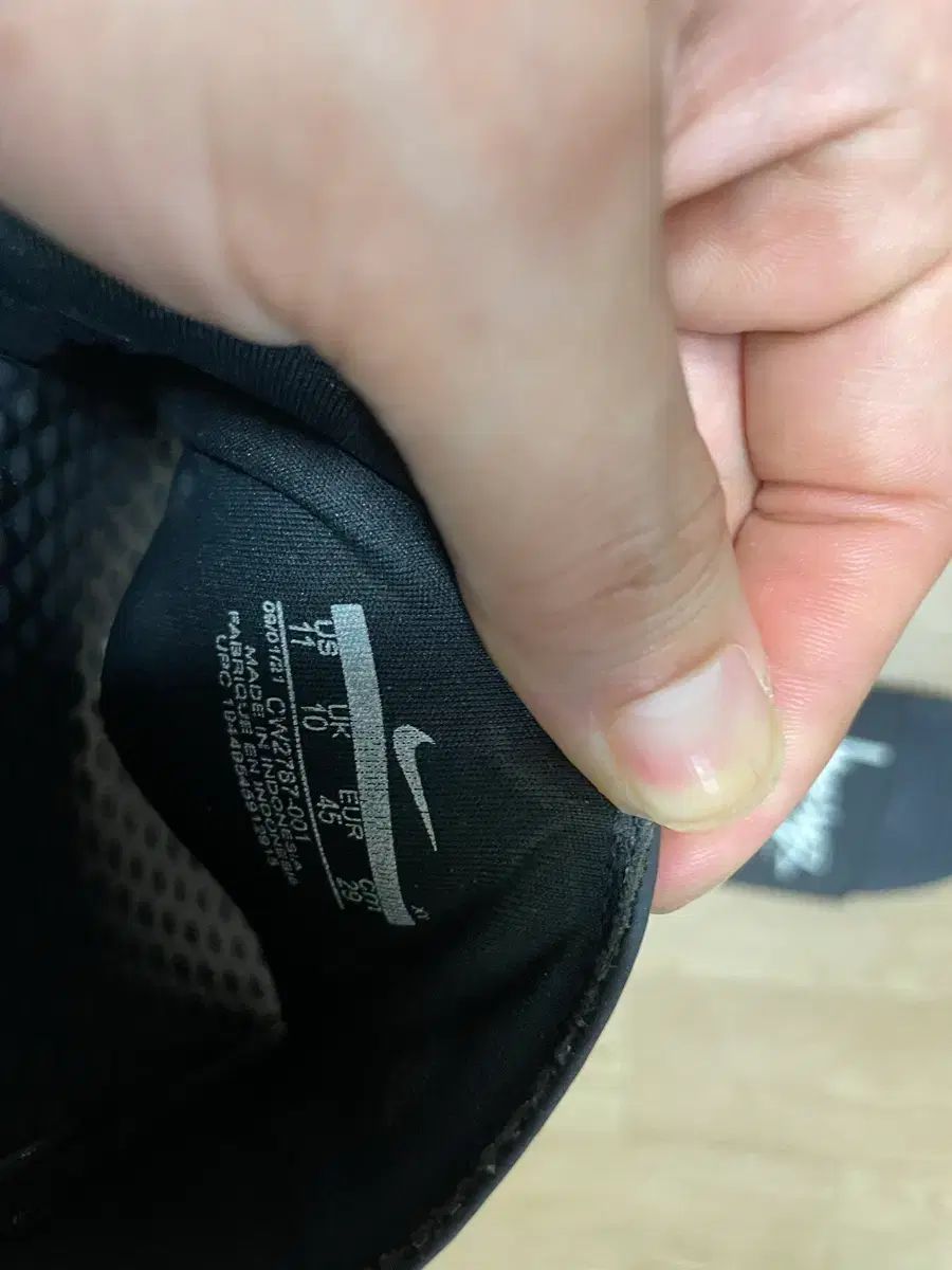 290)ナイキ ステューシー ベナッシ スリッパ ブラック NIKE STUSSY