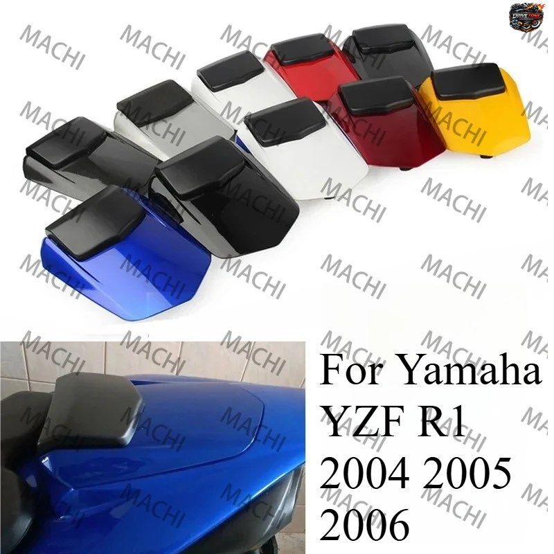 ヤマハ ZYFR1 2004 2005 2006 用モーターサイクルシートフェアリング リアパッセンジャーカバーシート リアカバーフェアリング