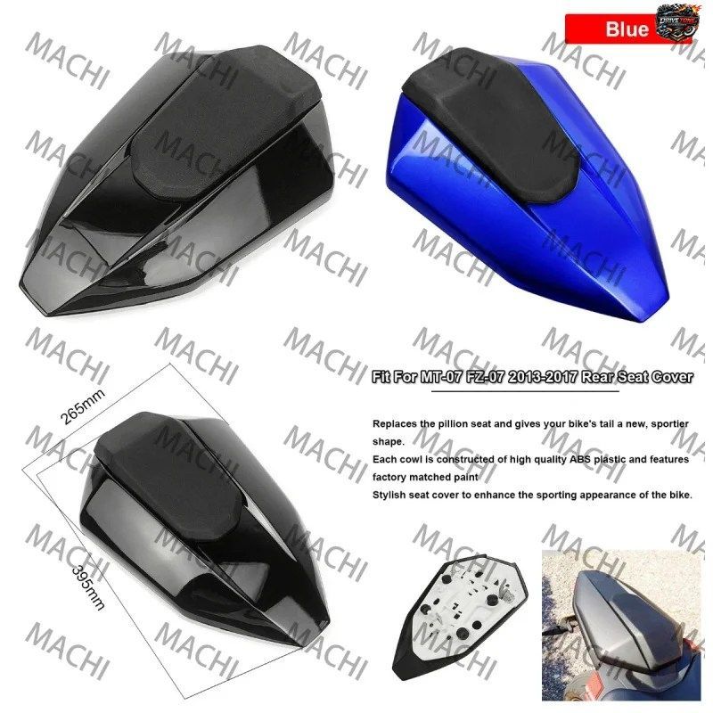 ヤマハ MT07 FZ07 2013-2017 用モーターサイクルシートフェアリング アクセサリー リアシートカウルフェアリング テールカバー 2014 15 16