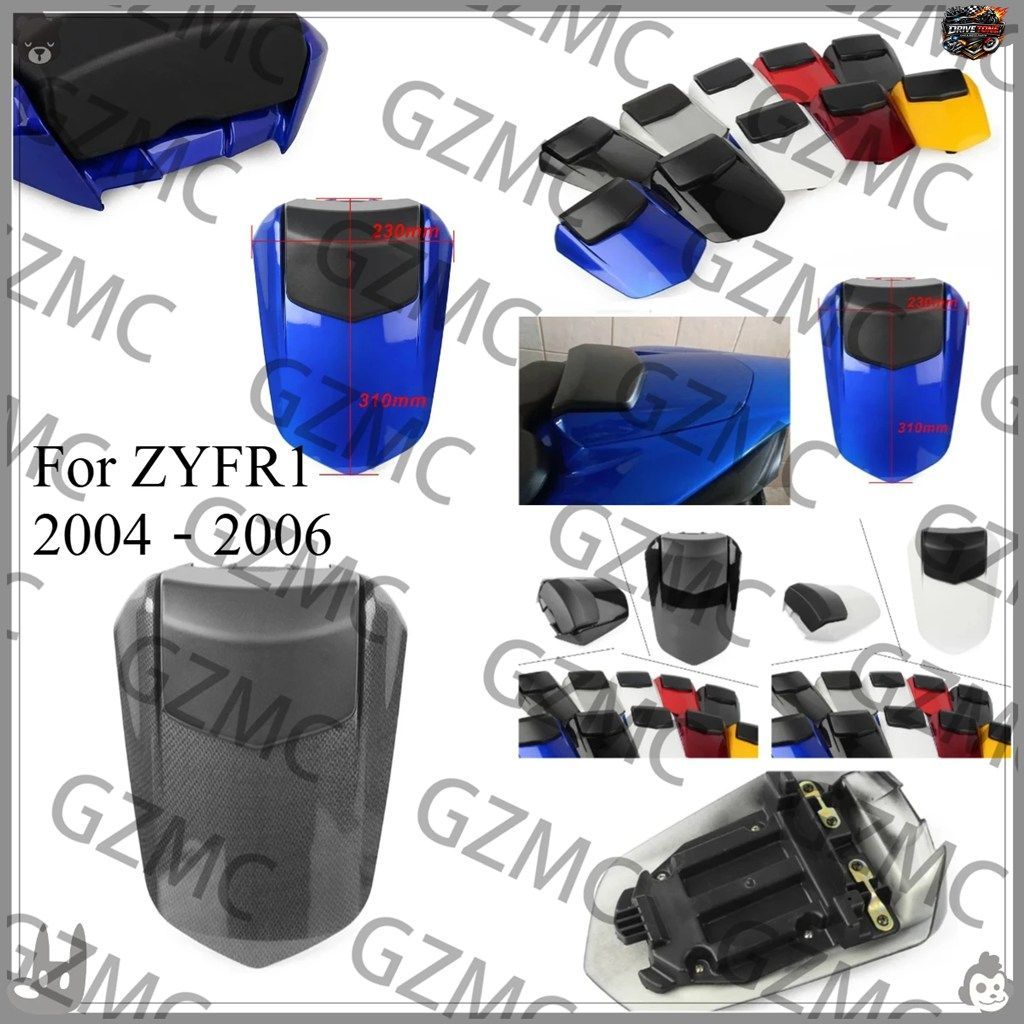 ヤマハ ZYFR1 YZF-R1 2004 2005 2006 用アクセサリー リアパッセンジャーカバーシート リアカバーフェアリング オートバイシートフェアリン