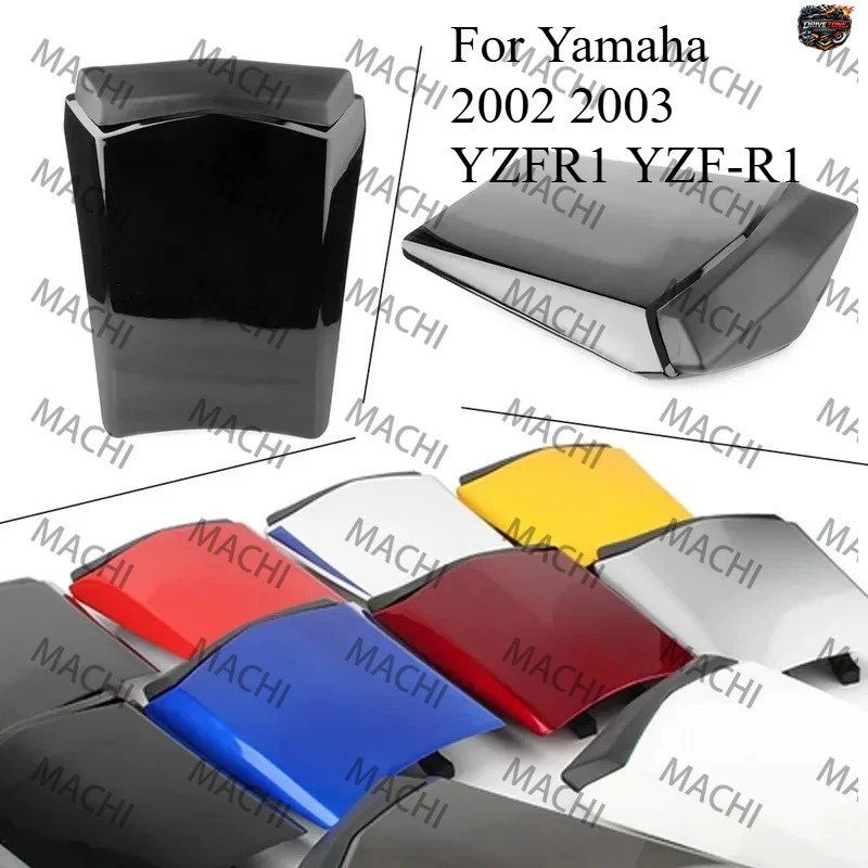 ヤマハ 2002 2003 YZFR1 YZF-R1 リアパッセンジャーカウルシートバックカバーフェアリングパーツ YZF 1000 R1 用モーターサイクルシートフ 4,763円