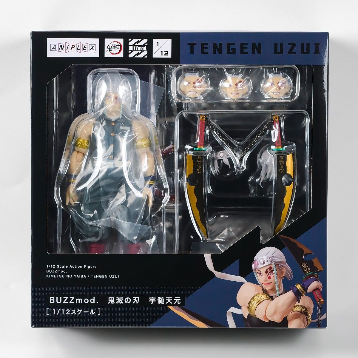 【中古】 異分野・異文化の交流と創造性/共立出版/日本創造学会 異分野・異文化の交流と創造性 （創造性研究） / 日本創造学会 / 共立