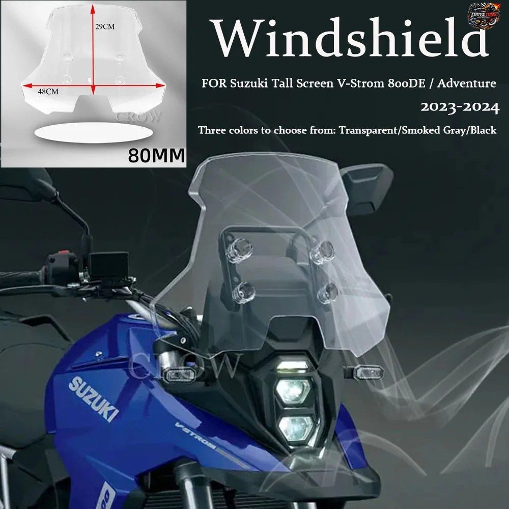 2023-2024 スズキ 800DE / アドベンチャー用トールスクリーンウィンドシールド ウィンドシールド トールウィンドスクリーン ハイスクリーン