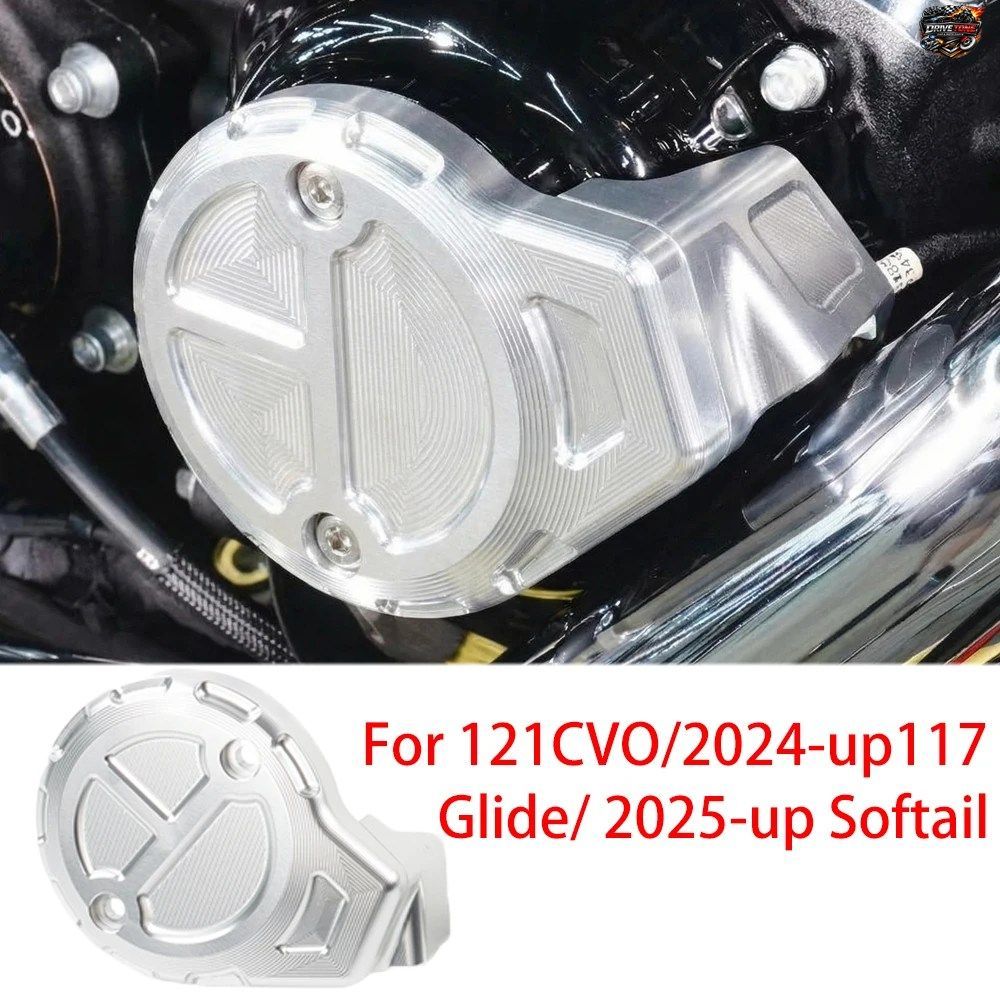 ハーレーダビッドソン 2023年以降ロード/ストリートグライド 121CVO 121ST FLTRXSE 2024年以降新型 117 グライド 2025年以降ソフテイルモー