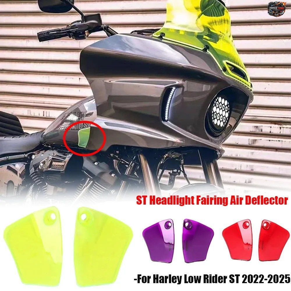 ハーレー ローライダー ST 2022 モーターサイクル用 新品 カラフル PC ST フロントヘッドライトフェアリング エアディフレクター アクセサ