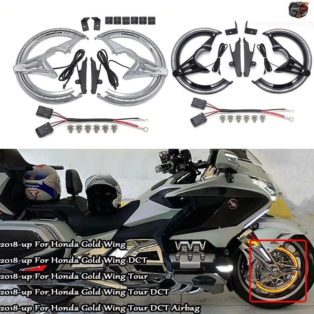 ホンダ GL1800 ゴールドウイング 1800 2018-2021 用 新型ブレーキディスクローターカバー クローム イエローLEDリングライトアクセサリー