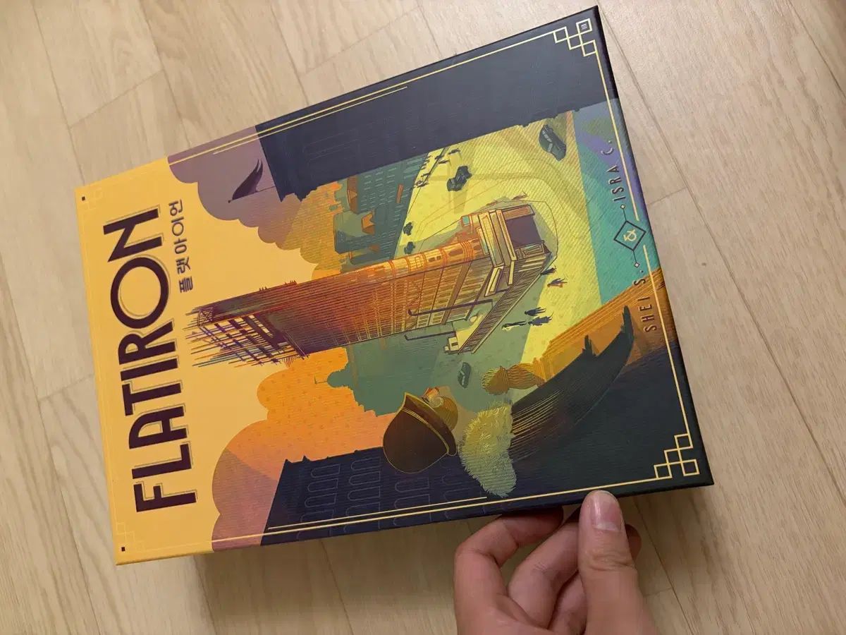 完全新品 フラットアイアン ボード ゲーム
