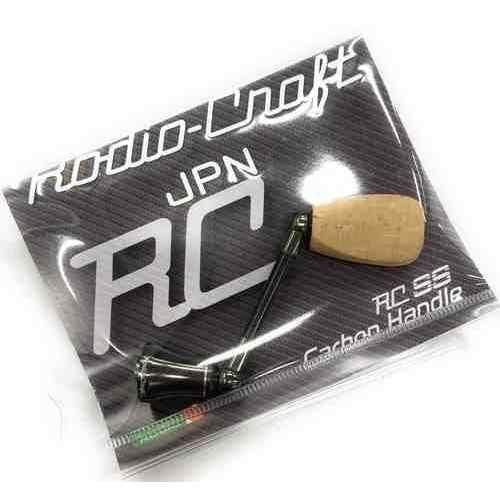 RODIO CRAFT ロデオクラフト RC48DA-DO ダークオリーブ ●RCシングル スピニング カーボンハンドル