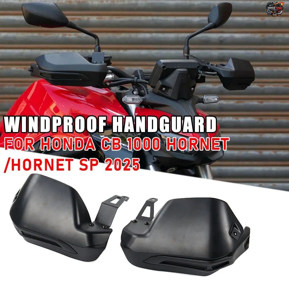 ホンダ CB 1000 ホーネット/ホーネット SP 2025 用新アクセサリー ハンドガード エクステンション プロテクター ガード ハンドシールド プ