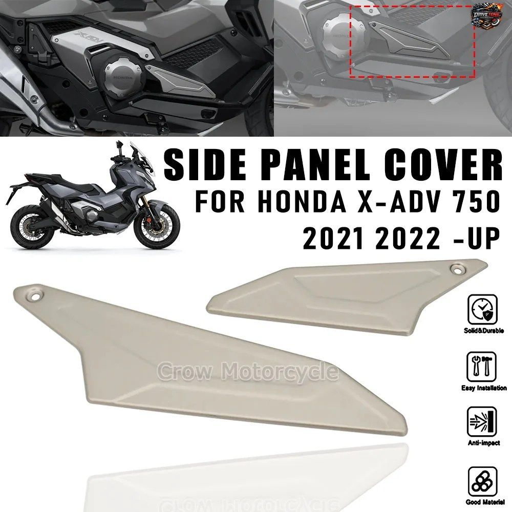 X-ADV 750用新型バイクアクセサリー サイドカバーセット サイドパネルカバーガードプレート ホンダ X-ADV 750 2021年以降モデル対応