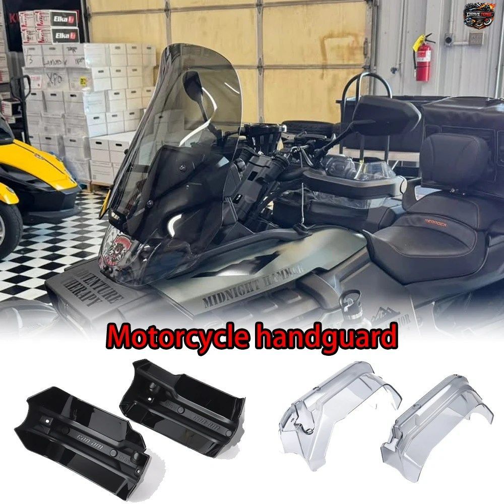 CAN-AM CANYON XT REDROCK 2025用ハンドガード/ウィンドディフレクター(マウントブラケット付き)