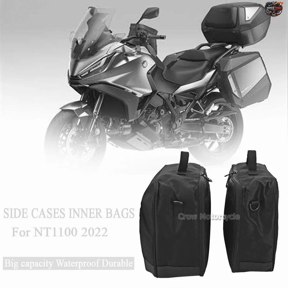 2021 2022 新型モーターサイクルサイドケースインナーバッグ ホンダ NT1100 2022用 28,315円