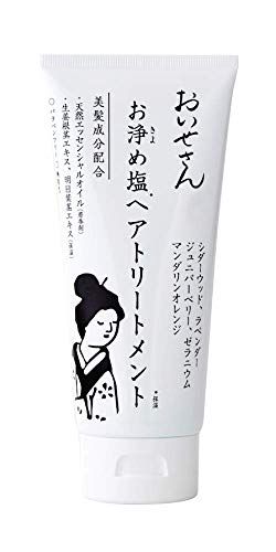 おいせさん お浄めヘアトリートメント 190g送料無料 148c993b