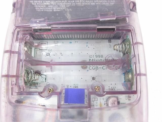 メルカリ