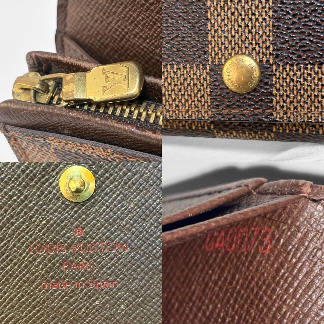 Louis Vuitton ルイヴィトン ポルトモネ ビエ トレゾール 二つ折り財布