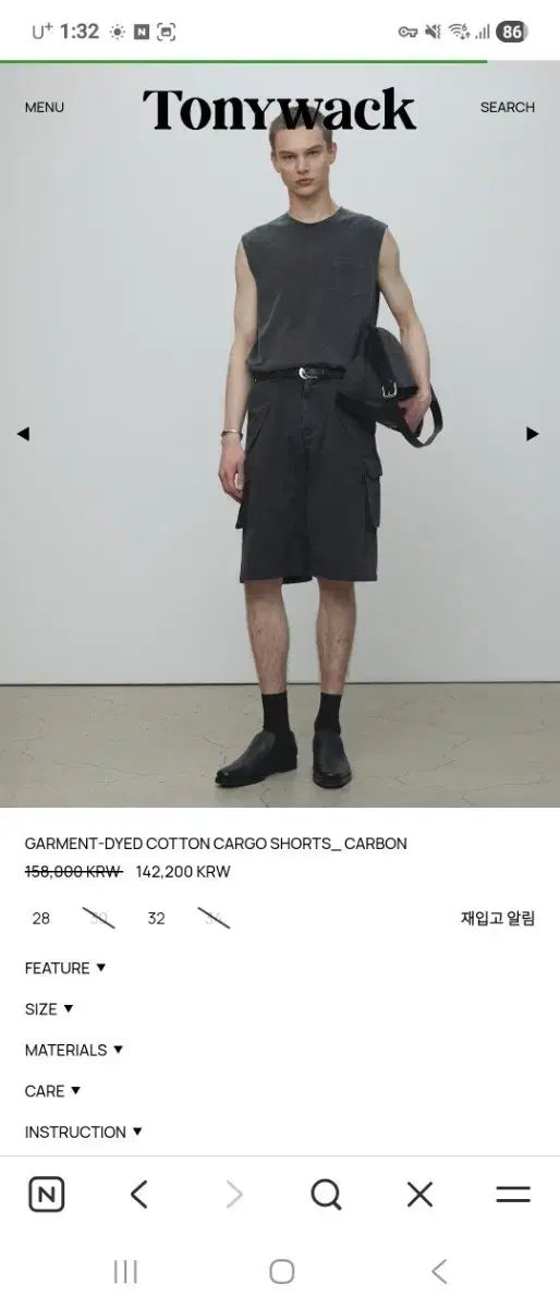 トニウェック ガーメント ダイド コットン カーゴ ショートパンツ 30 サイズ ジュウジェ ズボン