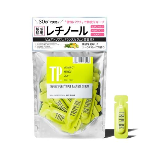 【新品】【毛穴、覚醒。】TRIPURE トリピュア バランスセラム [ 毛穴 レチノール ビタミンC CICA 毛穴ケア シトラスの香り 美容液 28日分 ] 737f6fd5