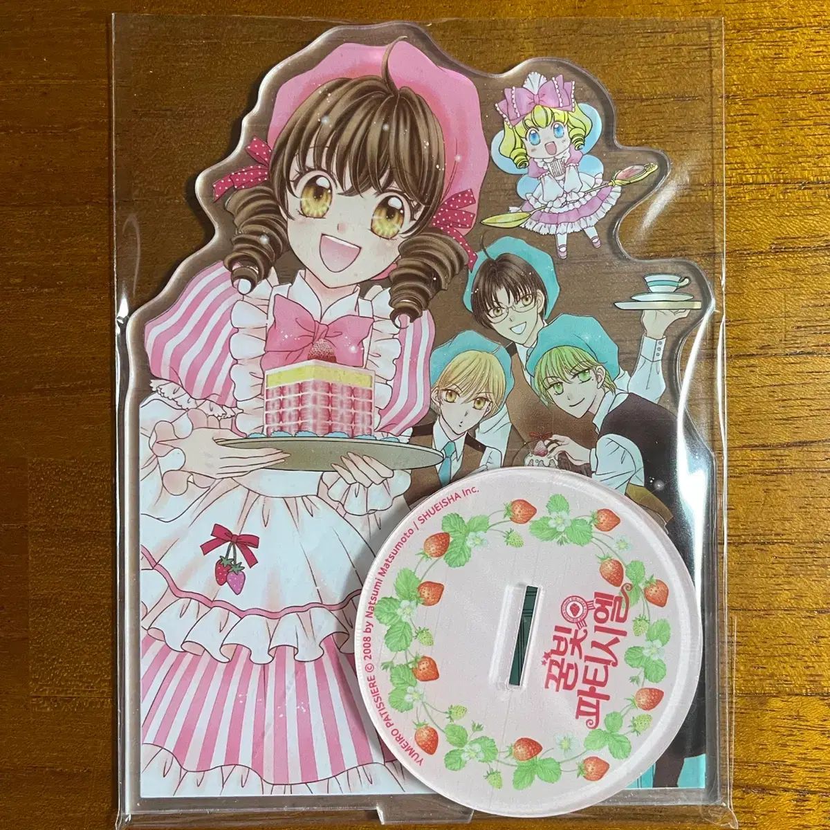 夢みるお菓子の「パティシエ」STARTERセット アクリルスタンド