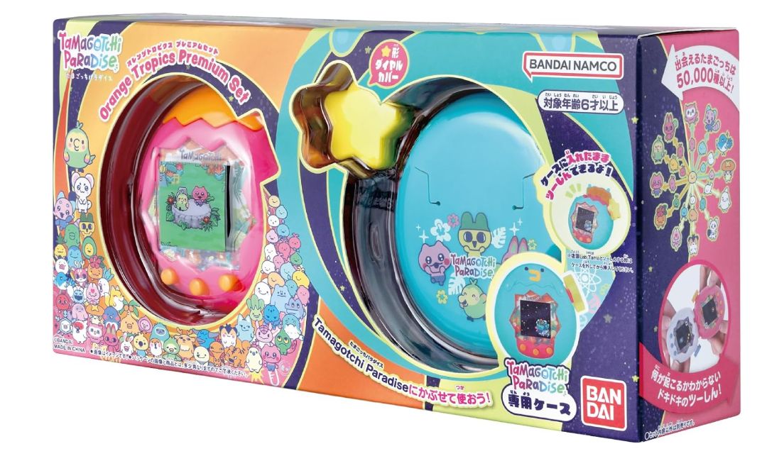 7月発売 予約】 Tamagotchi Paradise - White Glacier Premium Set