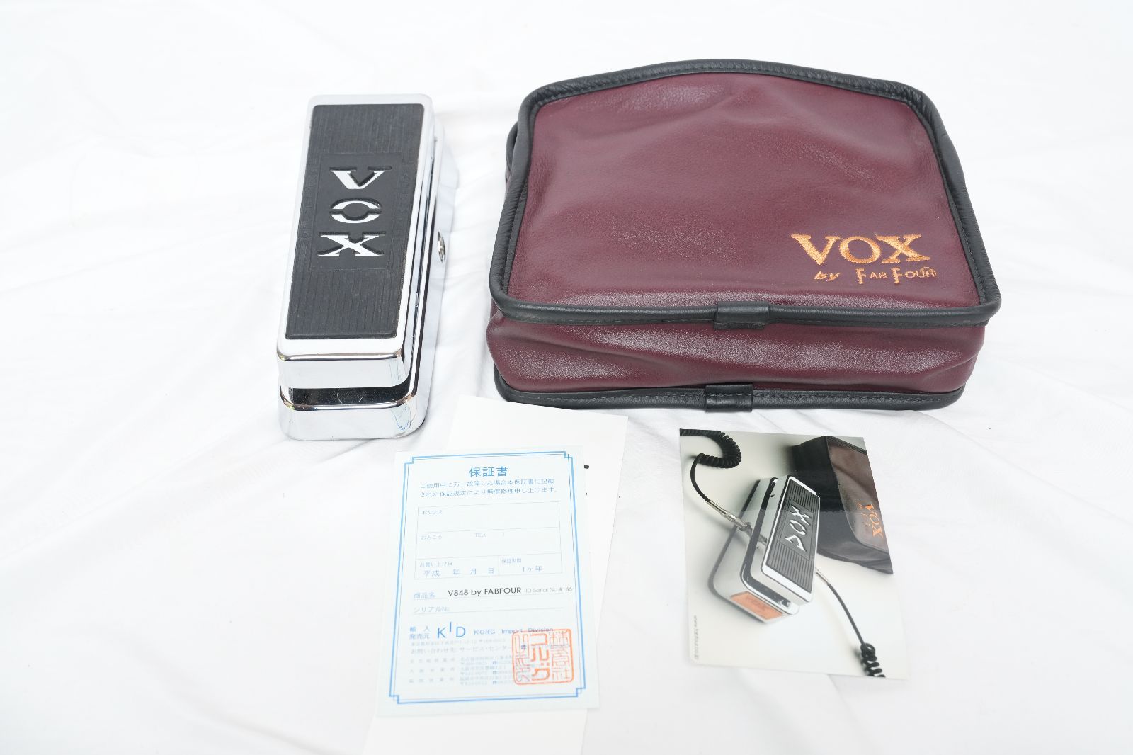 ☆VOX V848 FAB FOR LIMITED ワウペダル 限定300台 レアモデル